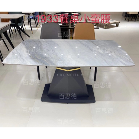 勝芳餐桌批發(fā) 理石餐臺(tái) 歐式餐桌椅 巖板餐臺(tái) 簡(jiǎn)約餐桌椅 小戶(hù)型理石餐桌  餐廳家具  百思德家具