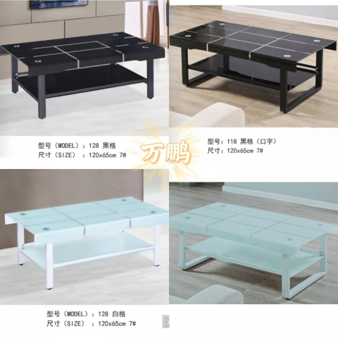 勝芳家具批發 茶幾批發 巖板茶幾  玻璃茶幾萬鵬家具