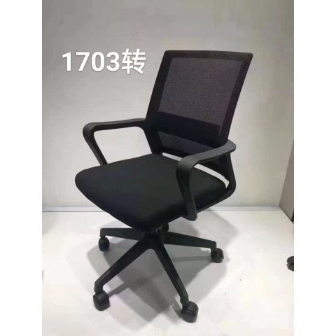 勝芳辦公椅批發 辦公椅 麻將椅 職員椅 會議椅 培訓椅 員工椅 布藝辦公椅 辦公家具 辦公類家具志成家具