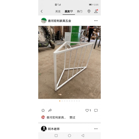 勝芳五金鐵藝桌架 辦公桌架 會議桌架 培訓桌架 辦公臺腳 不銹鋼桌架 書桌桌架 折疊桌架 辦公鋼架 辦公家具 富奧洪家具五金