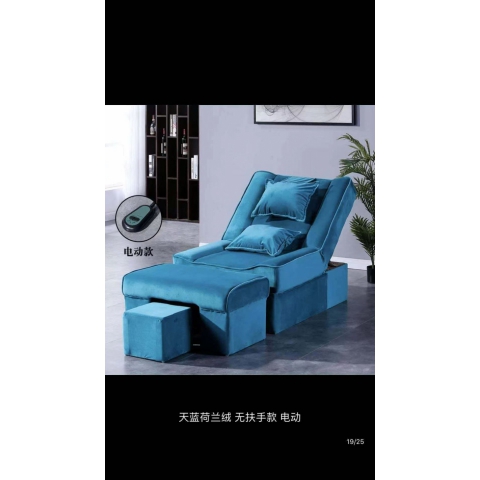 勝芳家具批發 足療床 理容床香薰床 美容床 按摩床 SPA床 美體床 商業家具 艾灸美睫紋繡理療推拿按摩床 寶山家具