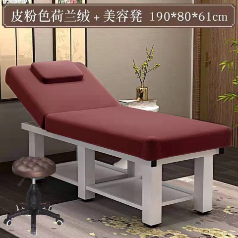 勝芳家具批發 足療床 理容床香薰床 美容床 按摩床 SPA床 美體床 商業家具 艾灸美睫紋繡理療推拿按摩床 寶山家具