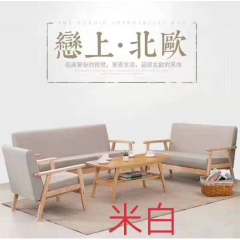 勝芳沙發批發 沙發 家用沙發 客廳沙發 洽談沙發 休閑沙發 輕奢沙發 時尚沙發 小戶型沙發 耘赫家具