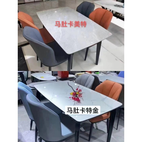 勝芳餐桌批發 巖板餐桌 巖板桌 輕奢簡約現代時尚餐廳家具 小戶型廚房家用 經濟型巖板桌 冠榮家具