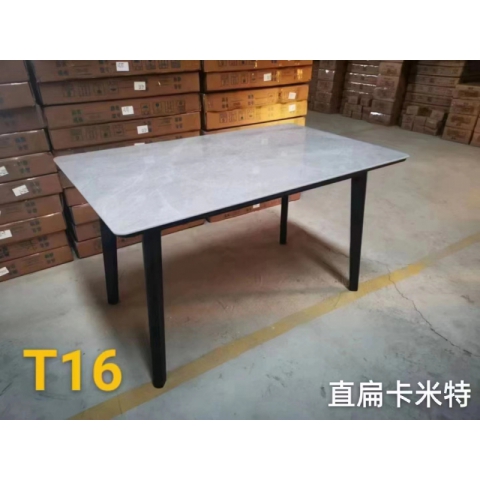 勝芳餐桌批發 巖板餐桌 巖板桌 輕奢簡約現代時尚餐廳家具 小戶型廚房家用 經濟型巖板桌 冠榮家具
