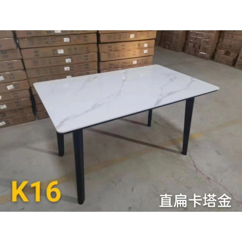 勝芳餐桌批發 巖板餐桌 巖板桌 輕奢簡約現代時尚餐廳家具 小戶型廚房家用 經濟型巖板桌 冠榮家具