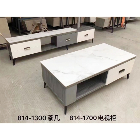 勝芳茶幾電視柜批發 巖板茶幾 巖板電視柜 輕奢簡約現代時尚客廳家具 小戶型客廳家用 茶幾電視柜 冠榮家具