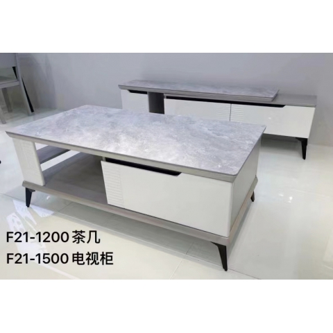 勝芳茶幾電視柜批發 巖板茶幾 巖板電視柜 輕奢簡約現代時尚客廳家具 小戶型客廳家用 茶幾電視柜 冠榮家具