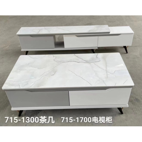 勝芳茶幾電視柜批發 巖板茶幾 巖板電視柜 輕奢簡約現代時尚客廳家具 小戶型客廳家用 茶幾電視柜 冠榮家具