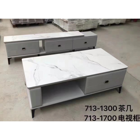 勝芳茶幾電視柜批發 巖板茶幾 巖板電視柜 輕奢簡約現代時尚客廳家具 小戶型客廳家用 茶幾電視柜 冠榮家具