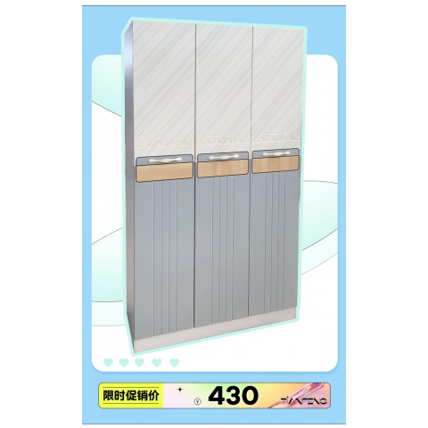 勝芳家具批發 衣柜 木質衣柜 兩開門衣柜 板式衣柜批發 兩開門衣柜 現代簡約衣柜 臥室家具 田豐家具