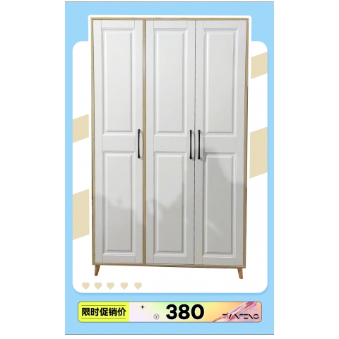 勝芳家具批發 衣柜 木質衣柜 兩開門衣柜 板式衣柜批發 兩開門衣柜 現代簡約衣柜 臥室家具 田豐家具