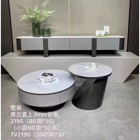 勝芳茶幾電視柜批發 茶幾電視柜組合 板式茶幾電視柜 理石茶幾電視柜 玻璃茶幾電視柜 抽屜電視柜 時尚茶幾組合 客廳家具 歐式家具 澤宇家具