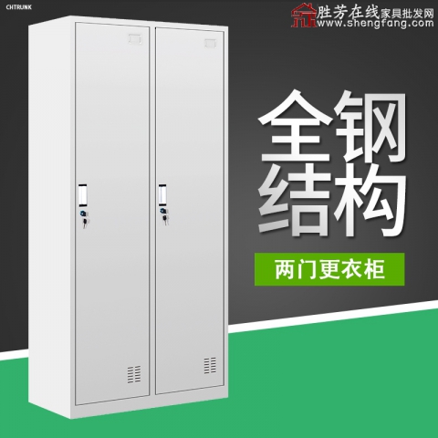 勝芳家具批發(fā) 更衣柜 文件柜 電子存包柜 商場(chǎng)儲(chǔ)物柜 手機(jī)寄存柜 條碼更衣柜 儲(chǔ)存柜 微信智能柜 電子手機(jī)充電柜馳創(chuàng)家具