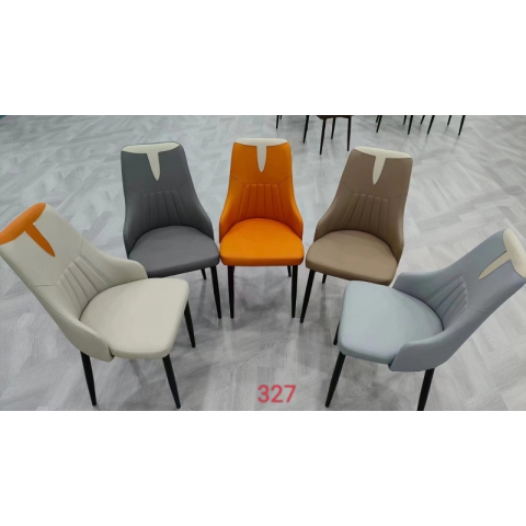 勝芳桌椅批發 軟包椅 伊姆斯椅 咖啡椅 鐵線椅 太陽椅 月亮椅 時尚椅 休閑椅 鐵線椅 弓形懶人椅 餐椅 輕奢家具 意式風格 宿舍家具 臥室家具 軍民家具