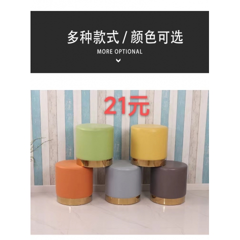 勝芳寵物凳批發 換鞋凳 儲物凳 寵物凳 沙發凳 矮凳 坐墩 方皮墩批發 客廳家具 臥室家具皮墩_換鞋凳 雙強家具