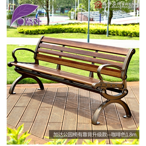 勝芳排椅批發 公園排椅 連排椅 候車椅 機場椅 公共椅 銀行等候椅 醫院候診椅 公園椅 快餐排椅 食堂排椅 學校家具 戶外家具 星澤家具