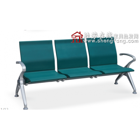 勝芳排椅批發 連排椅 候車椅 機場椅 公共椅 銀行等候椅 醫院候診椅 公園椅 快餐排椅 食堂排椅 學校家具 戶外家具 星澤家具