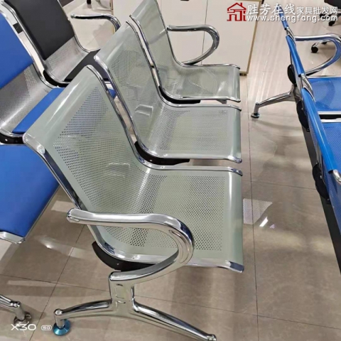 勝芳排椅批發 連排椅 候車椅 機場椅 公共椅 銀行等候椅 醫院候診椅 公園椅 快餐排椅 食堂排椅 學校家具 戶外家具 星澤家具