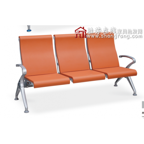 勝芳排椅批發 連排椅 候車椅 機場椅 公共椅 銀行等候椅 醫院候診椅 公園椅 快餐排椅 食堂排椅 學校家具 戶外家具 星澤家具