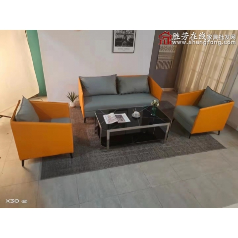 勝芳沙發批發 商務辦公沙發 休閑沙發 沙發三件套 客廳沙發 皮革沙發 會客接待室沙發 經理室沙發 三人位沙發 雙人位沙發 單人位沙發 鐵藝沙發茶幾組 星澤家具