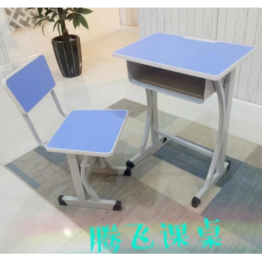 勝芳課桌批發 學生課桌椅 家用兒童課桌椅 簡易課桌椅 學習課桌椅 書桌 輔導班課桌 騰飛家具