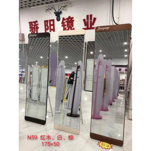 勝芳家具批發 鋁合金穿衣鏡 全身鏡 試衣鏡 落地鏡 服裝店鏡子 臥室長鏡子 全身鏡 簡約 立體 移動 驕陽家具