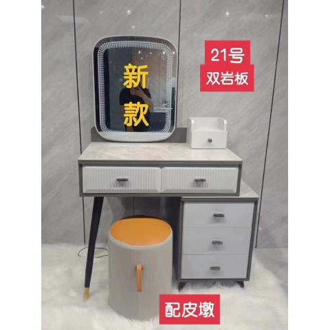 勝芳梳妝臺批發 現代簡約型 網紅小型化妝桌 輕奢 梳妝臺 梳妝桌 化妝柜 梳妝臺 化妝臺 化妝桌 廣興家具