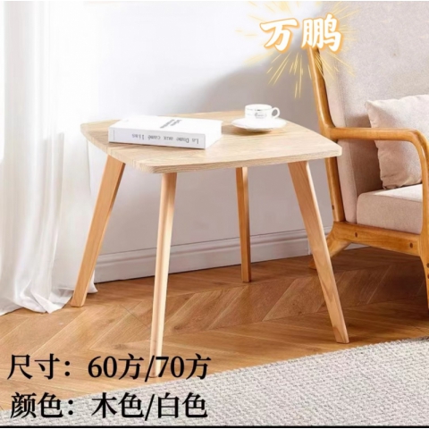 勝芳茶幾電視柜批發(fā) 北歐 客廳家具 時尚茶幾 簡易茶幾 實木家具 創(chuàng)意茶幾 簡易木質(zhì)茶幾 辦公茶幾 萬鵬家具