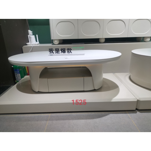 勝芳茶幾批發 套幾 巖板茶幾 鐵藝茶幾 客廳家具 輕奢茶幾 網紅套幾 億恒怡美嘉家具