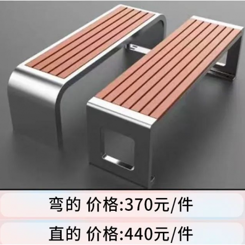勝芳排椅批發 大八字靠背連排椅 公眾桌椅 排椅 等候椅 機場排椅 候診椅 銀行等候椅 凱澤家具