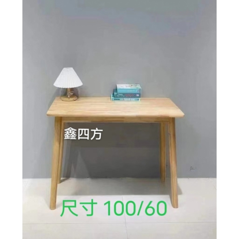 勝芳  餐臺批發實木餐臺  餐臺  橡木餐桌   巖板餐臺  酒店餐臺  鑫四方家具