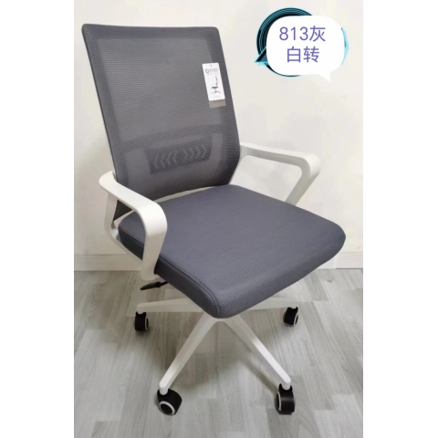 勝芳辦公椅批發 辦公椅 麻將椅 職員椅 會議椅 培訓椅 員工椅 布藝辦公椅 辦公家具 志成家具