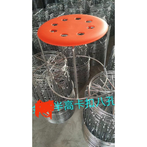 勝芳家具批發(fā) 鐵腿凳子批發(fā) 三腿凳子 鐵質凳子 鋼筋凳 套凳 圓凳 簡易家具 休閑凳子 客廳家具 餐廳家具 簡約家具 時尚凳子 金鼎家具