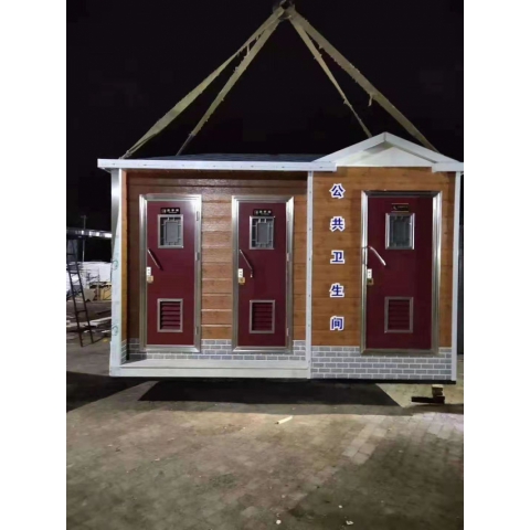 勝芳移動崗亭   售貨亭 售貨架 移動售貨車 警衛室 移動小房子 站崗亭 崗亭 移動公廁 移動廁所 公園廁所 公共廁所 博涵家具
