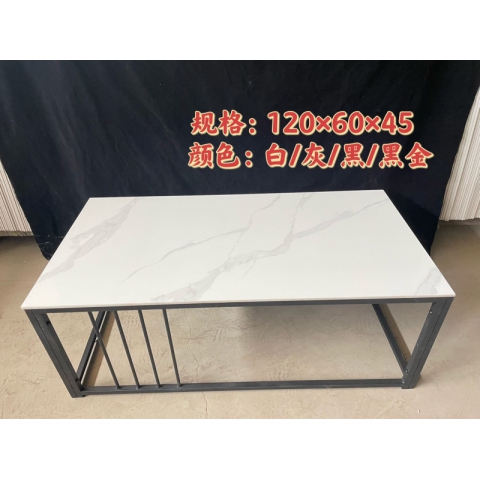 勝芳巖板茶幾批發 巖板茶臺 火燒石茶臺 功夫茶桌 巖板茶幾 辦公茶幾 家用茶幾 鐵藝茶幾 利民家具