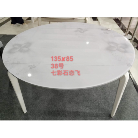 七彩石桌面 勝芳餐桌批發 餐臺 簡約餐桌 小戶型餐桌 餐廳家具 餐廚家具批發 豪順家具