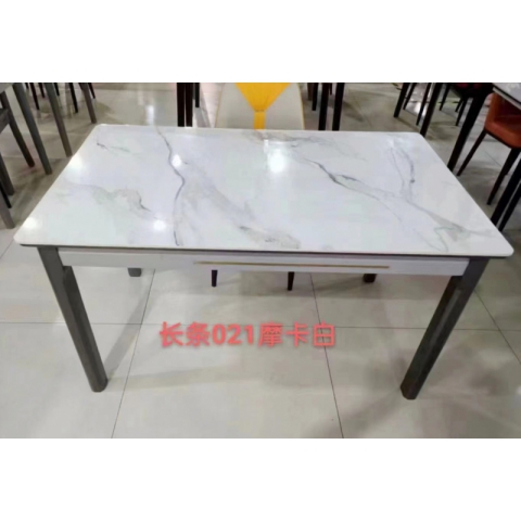 勝芳餐桌批發 餐臺 簡約餐桌 小戶型餐桌 餐廳家具 餐廚家具批發 豪順家具