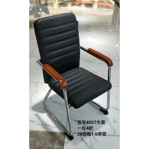 勝芳辦公椅批發 辦公椅 電腦椅 靠背椅 簡約家具 辦公家具 職員椅 轉椅 員工椅 銅宇家具