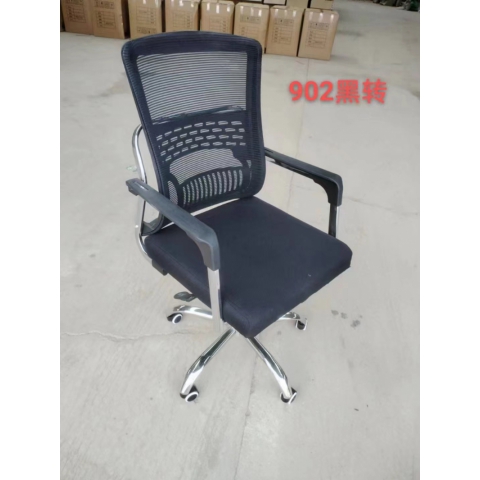 勝芳辦公椅批發 辦公椅 電腦椅 靠背椅 簡約家具 辦公家具 職員椅 轉椅 員工椅 銅宇家具