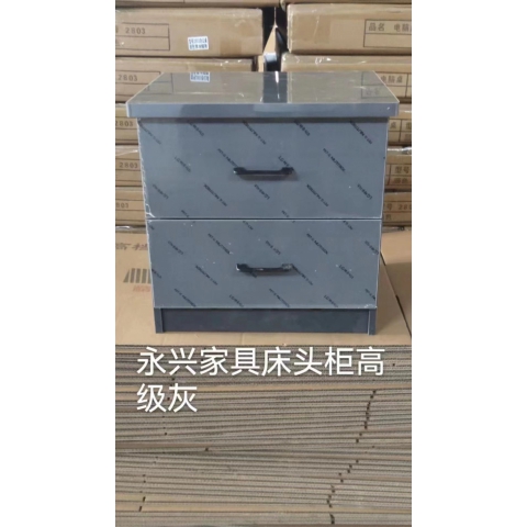 勝芳床頭柜批發(fā) 簡(jiǎn)易床頭柜 出租房床頭柜 儲(chǔ)物柜 小戶(hù)型床頭柜 酒水柜 單體床頭柜 板式面床頭柜 灶臺(tái)柜批發(fā) 廚房家具 餐廚家具 帶抽屜儲(chǔ)物碗柜永興家具