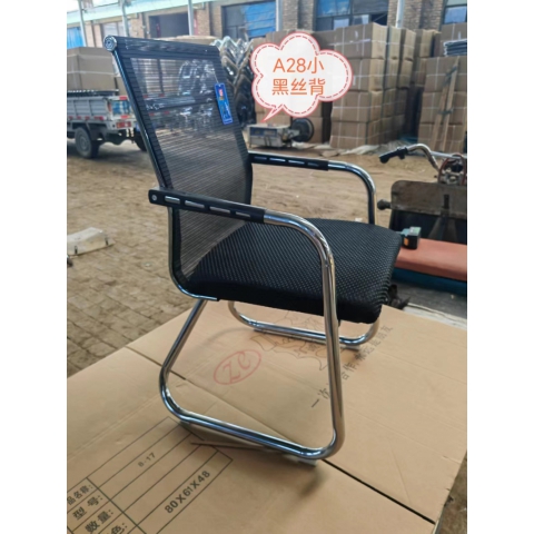 勝芳辦公椅批發 辦公椅 麻將椅 職員椅 會議椅 培訓椅 員工椅 布藝辦公椅 辦公家具 辦公類家具志成家具