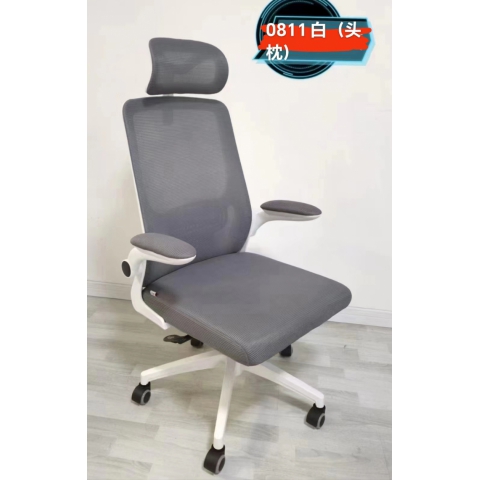 勝芳辦公椅批發 辦公椅 麻將椅 職員椅 會議椅 培訓椅 員工椅 布藝辦公椅 辦公家具 辦公類家具志成家具