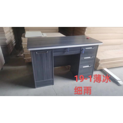 勝芳電腦桌批發 電腦桌 辦公桌 電腦臺 寫字臺 帶抽屜電腦桌 家用電腦桌 臺式電腦桌 板式電腦桌 書房家具 臥室家具永興家具