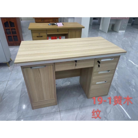 勝芳電腦桌批發 電腦桌 辦公桌 電腦臺 寫字臺 帶抽屜電腦桌 家用電腦桌 臺式電腦桌 板式電腦桌 書房家具 臥室家具永興家具
