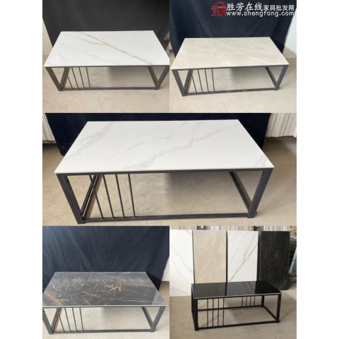 勝芳巖板茶幾批發 套幾 巖板桌 巖板家具 家用家具  現代 巖板套幾  龍騰家具