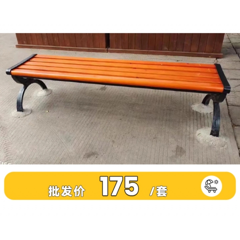 勝芳排椅批發特價促銷活動大八字靠背連排椅戶外公眾桌椅 排椅 等候椅 機場排椅 候診椅 銀行等候椅 凱澤家具