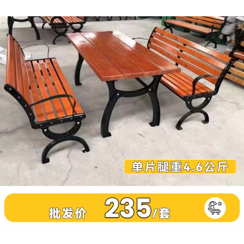 勝芳排椅批發特價促銷活動大八字靠背連排椅戶外公眾桌椅 排椅 等候椅 機場排椅 候診椅 銀行等候椅 凱澤家具