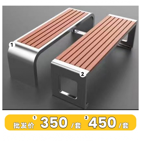 勝芳排椅批發特價促銷活動大八字靠背連排椅戶外公眾桌椅 排椅 等候椅 機場排椅 候診椅 銀行等候椅 凱澤家具