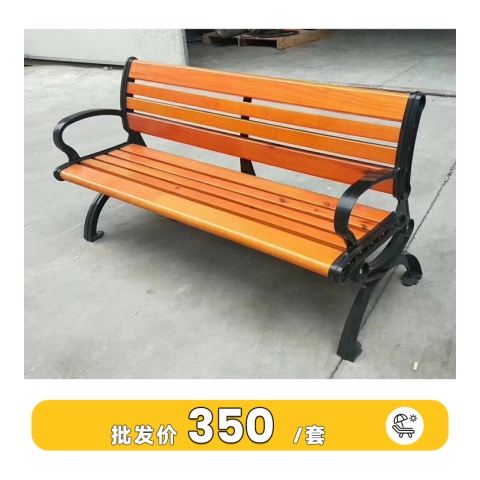 勝芳排椅批發特價促銷活動大八字靠背連排椅戶外公眾桌椅 排椅 等候椅 機場排椅 候診椅 銀行等候椅 凱澤家具